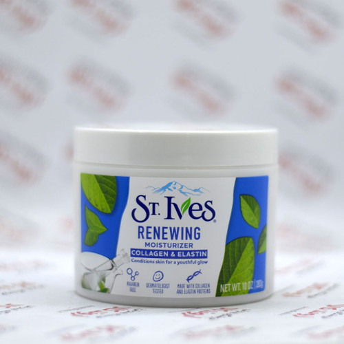 کرم آبرسان و مرطوب کننده حاوی کلاژن و الاستین سنت ایوز