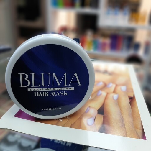 ماسک مو بلوما