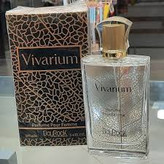 ادکلن زنانه بایراک مدل Vivarium