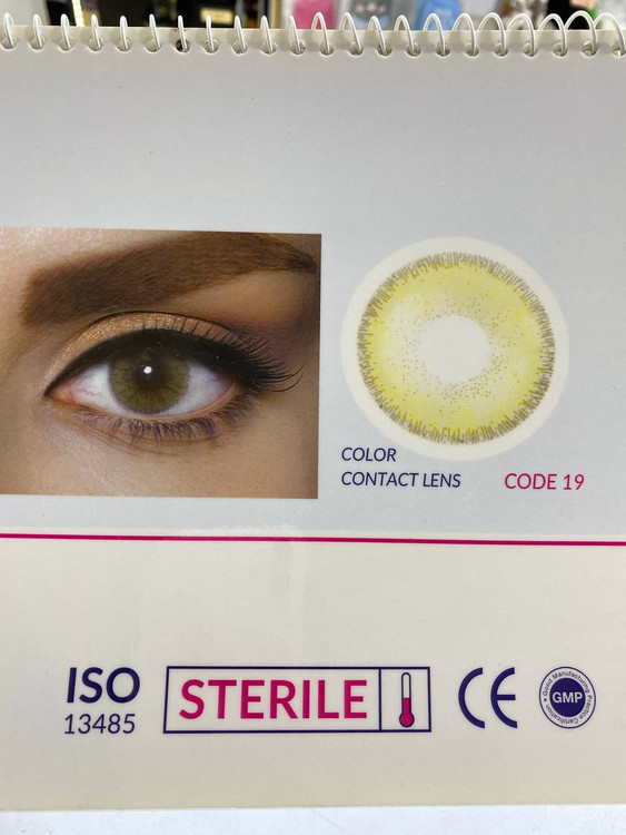 لنز چشم لئا شماره 19 رنگ سبز عسلی بدون دور