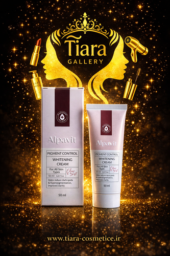کرم روشن کننده پوست آلپاویت
