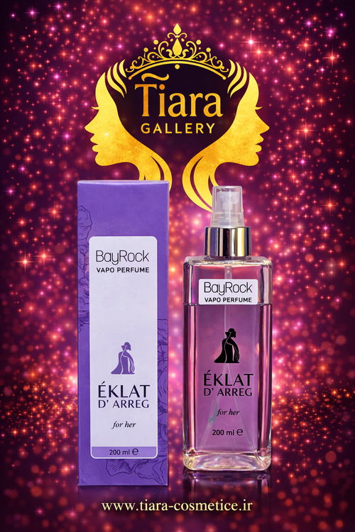 بادی اسپلش زنانه بایراک مدل اکلت