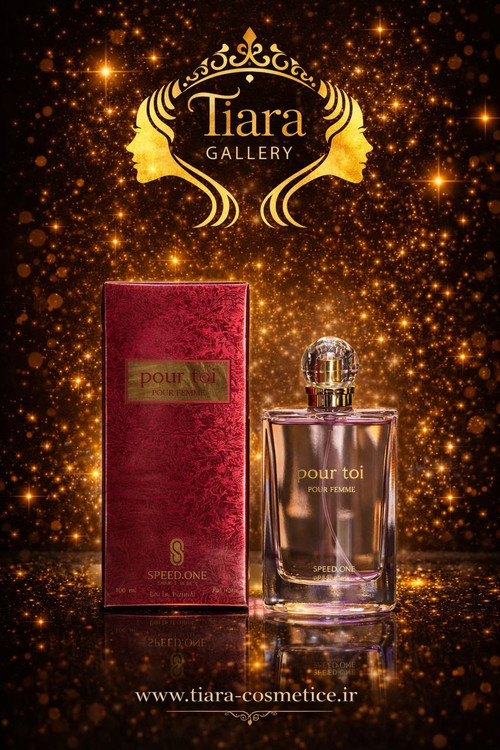 ادکلن زنانه اسپیدوان Pour Toi حجم 100 میل