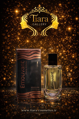 ادکلن مردانه اسپیدوان Emouvant حجم 100 میل