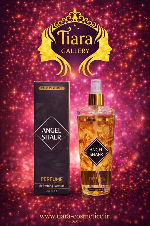 بادی اسپلش زنانه پرفیوم فکتوری آنجل شیر