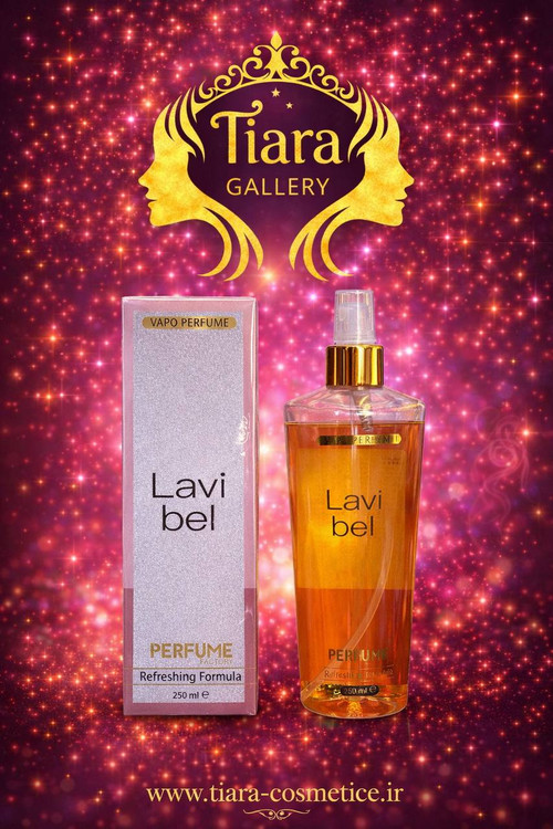 بادی اسپلش زنانه پرفیوم فکتوری لاوی بل