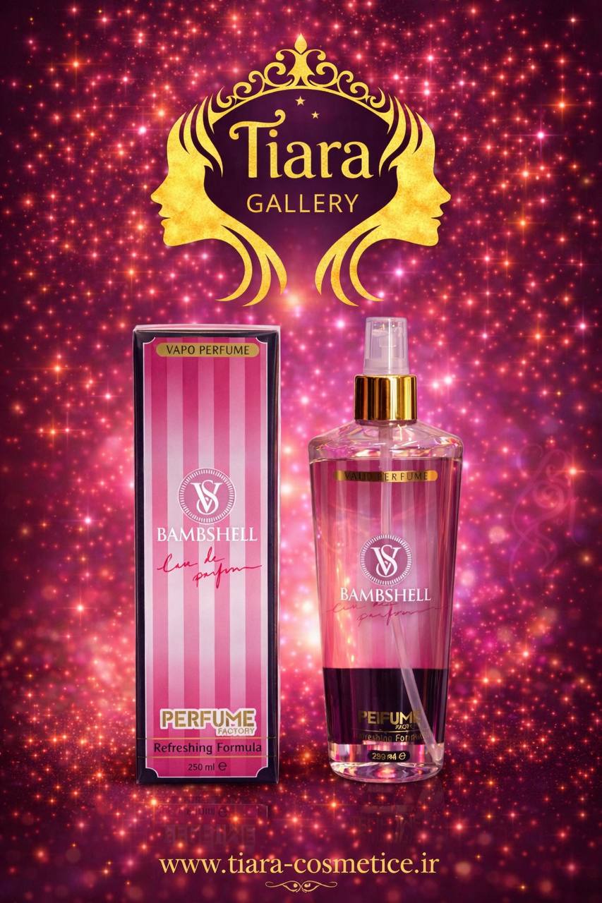 بادی اسپلش زنانه پرفیوم فکتوری ویکتوریا سکرت بامشل