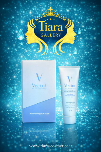کرم شب رتینول 40 میل وکتور