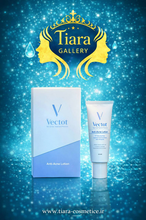 لوسیون ضد آکنه وکتور 20 میل