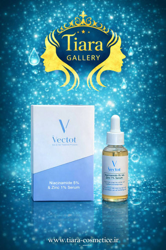 سرم نیاسینامید و زینک وکتور