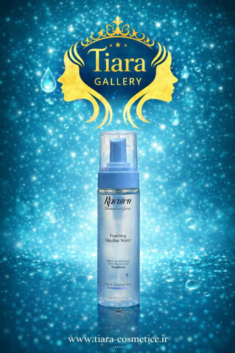 فوم میسلار پوست خشک و حساس راکوتن